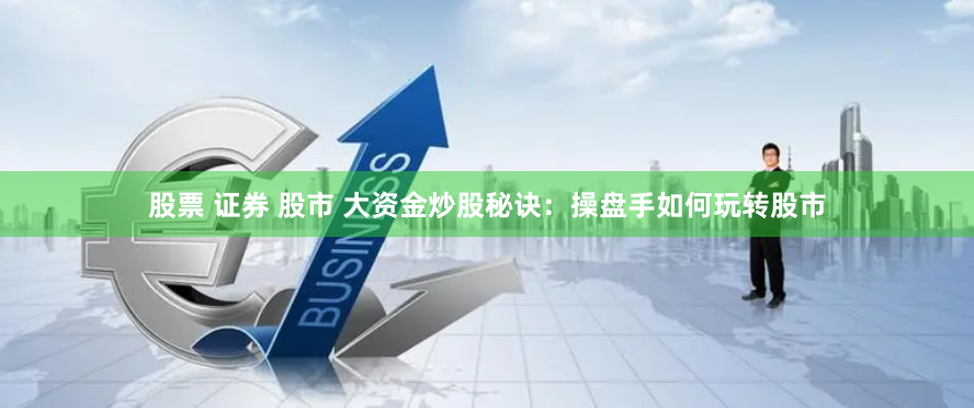 优配网