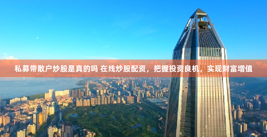 鑫东财配资VS同业竞品：杠杆率、风控与用户体验的全面较量
