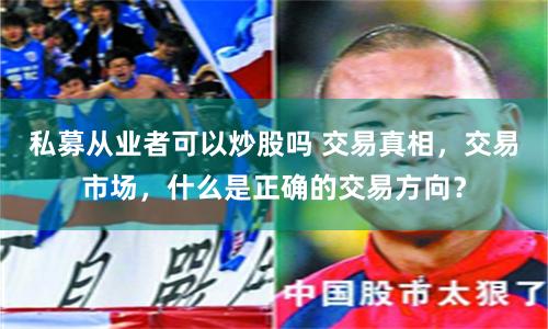 豪配投资app官方下载