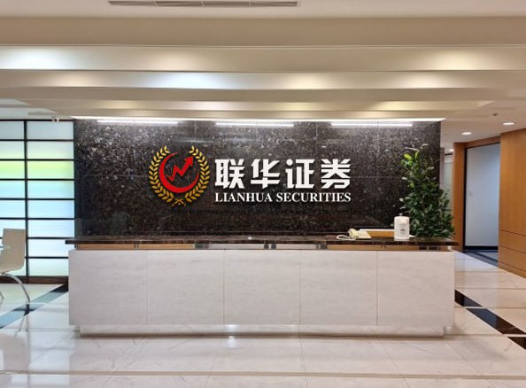 股票配资网站查询